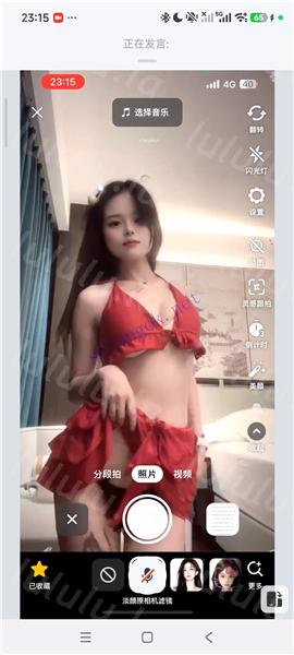 快手 金鱼大尺会议室+奶甜 路遥 羊咩咩 骚舞啪啪福利合集【22V】【2.16G】 预览图 8