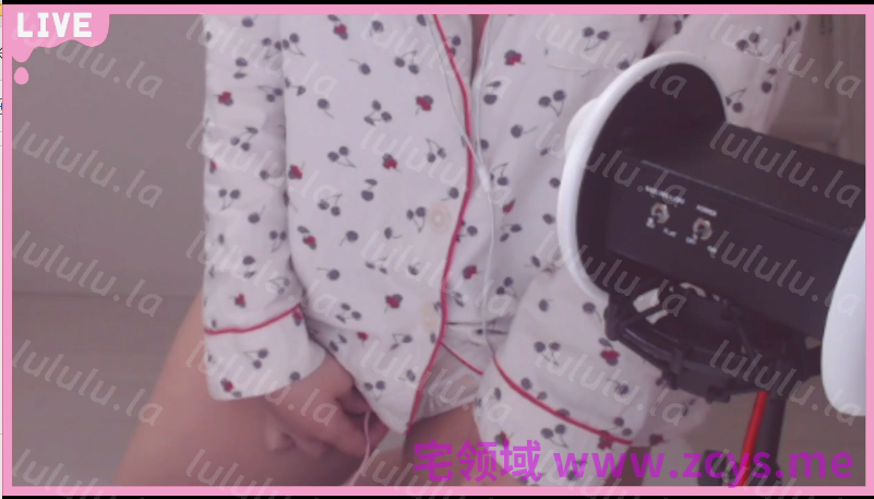 NO.2572 神楽まい 2022-05-19 5月限定配信1 1V 1.46G 预览图 3