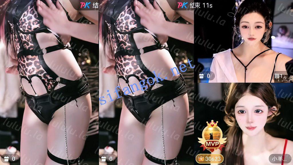 【来秀】 最骚新天团 擦边斗舞卖骚精选4V【4V】【620M】 预览图 7