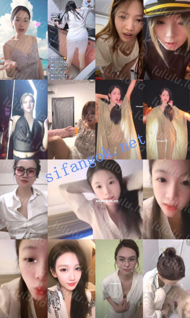 【抖音网红闪现】闪现 露点 露穴 内衣 内裤 各种精彩瞬间26【828V】【15.6G】 预览图 3