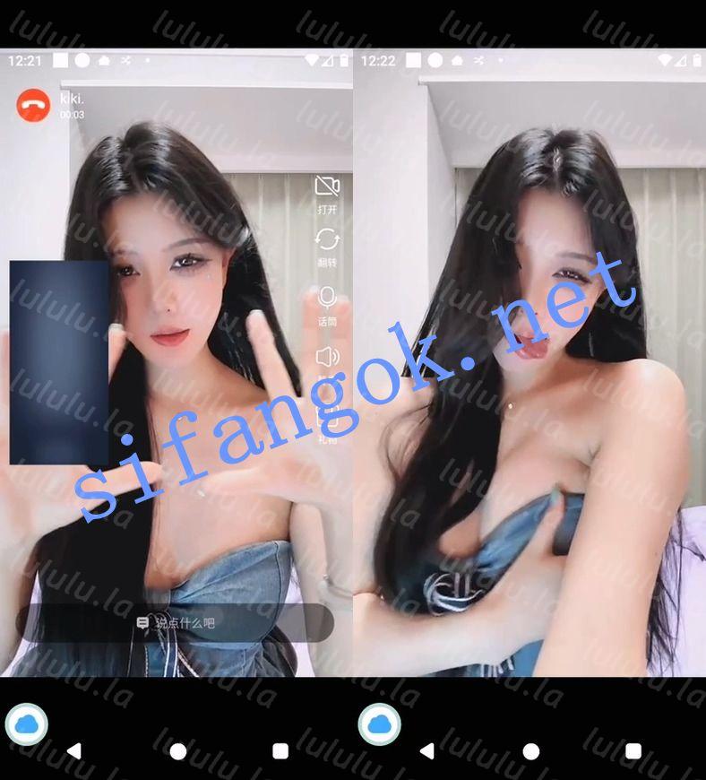兔呼上半年魁首-kiki 平台制服诱惑及私下全裸揉穴自慰【4V8P】【2.81G】 预览图 2