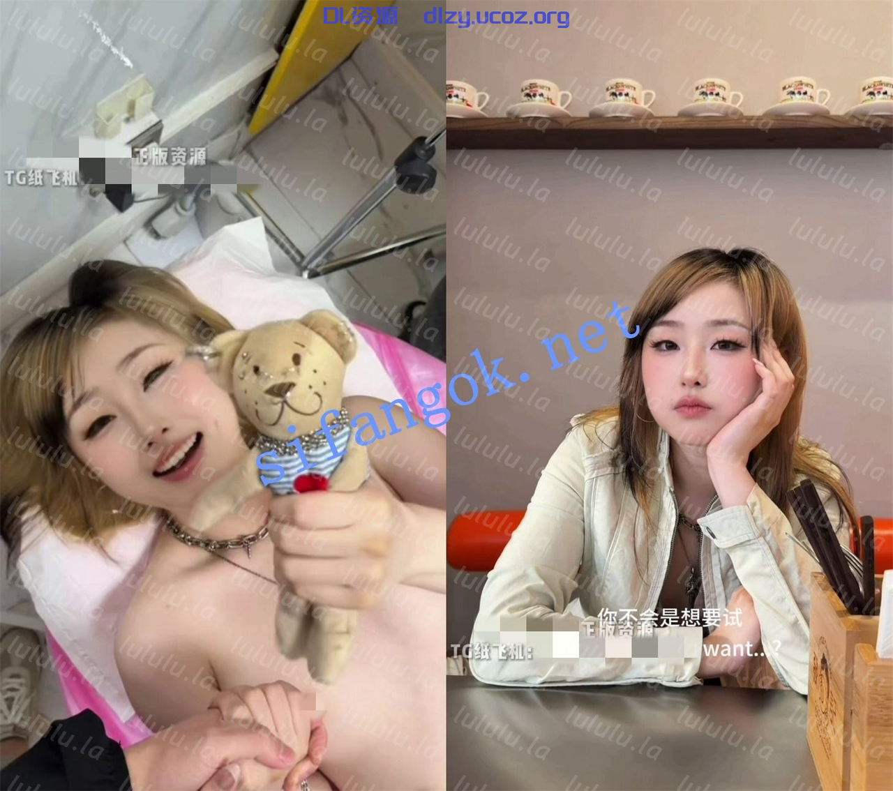 超極品百萬網紅反差婊 噗噗 7月最新 願賭服輸:乳釘 2.31GB