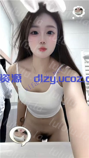 抖音超甜妹子 coco 私定大尺自拍 脫衣裸秀自摸掰穴 超潤啊 242.2MB