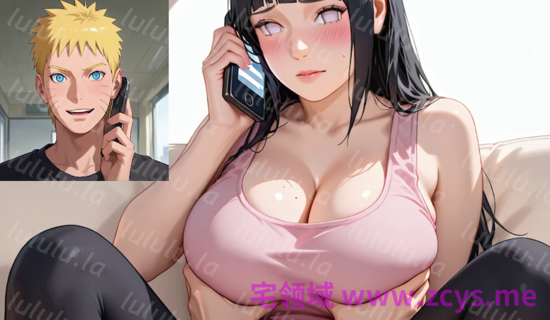 [日式SLG/汉化] 自来也归来 LeafFlow v0.05 [PC+安卓/3.9G] 预览图 3
