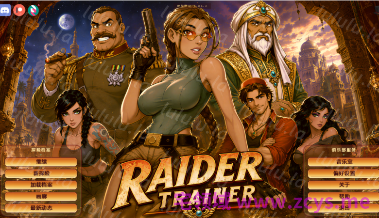 [欧美SLG/汉化] 掠夺者训练师 Raider Trainer v0.06.2[PC+安卓/3.5G] 预览图 1