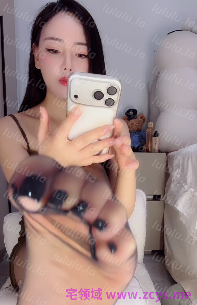 足控 易直播 妍儿 新 （1V,355M） 预览图 2
