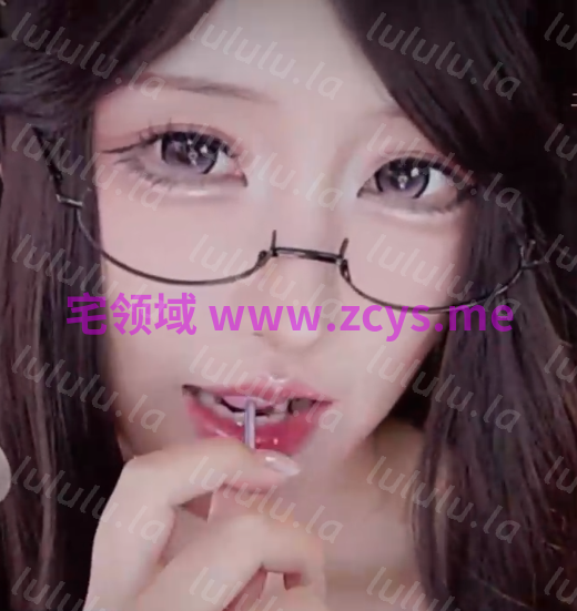 二呆啾_刷到我就开始呼呼大睡吧_20260702_1V705M百度盘 预览图 1