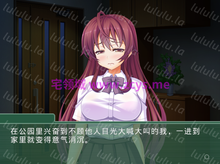【拔作ADV】オヤジ⇔優等女学生 ～取り替えて蹴落として～AI汉化版 预览图 2