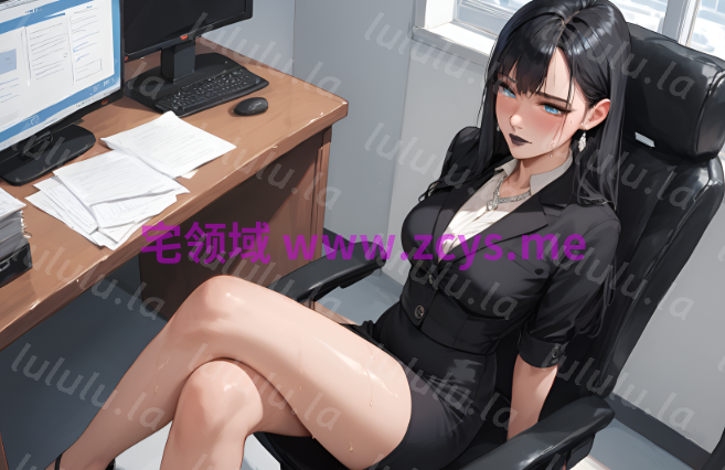 [欧美SLG/汉化] 我的哥特欲望 My Goth Desires Ch.7 v0.7.0[PC+安卓/1G] 预览图 2