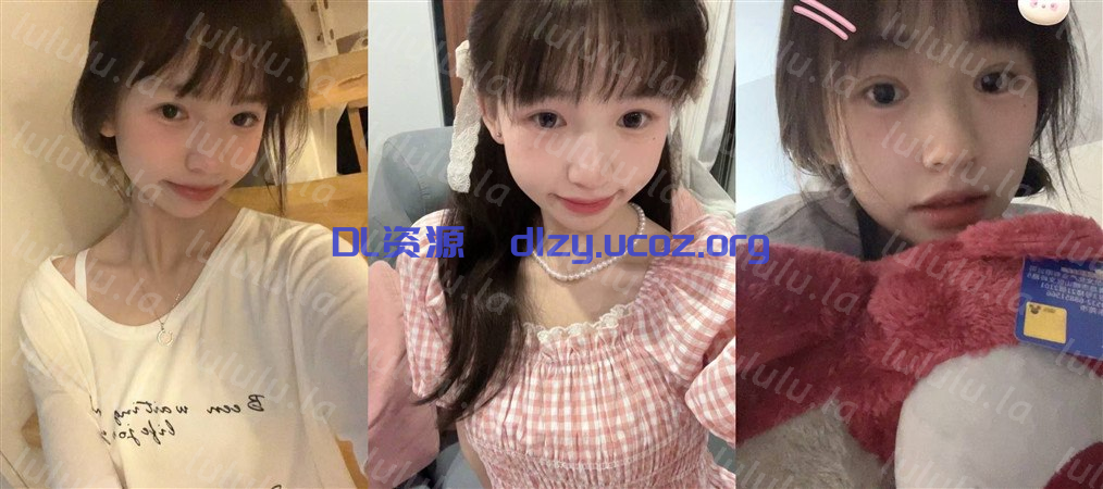 高顔值清純學妹【徐思潔】乖巧可愛的外表下竟是個反差人格(無水印完整版) 1.13GB