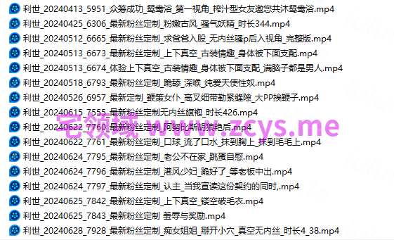 NO.2642 抖娘 利世 粉丝定制小视频 16V 2.38G 预览图 5