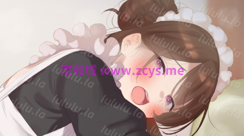 【日式SLG】He Maid Her Fall Ver0.9.3 官方中文步兵版 预览图 3