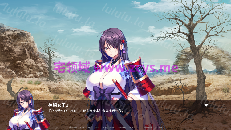 【拔作ADV】公主骑士在不停高潮中沦陷 Ver1.2.5 Steam官方中文版 预览图 3
