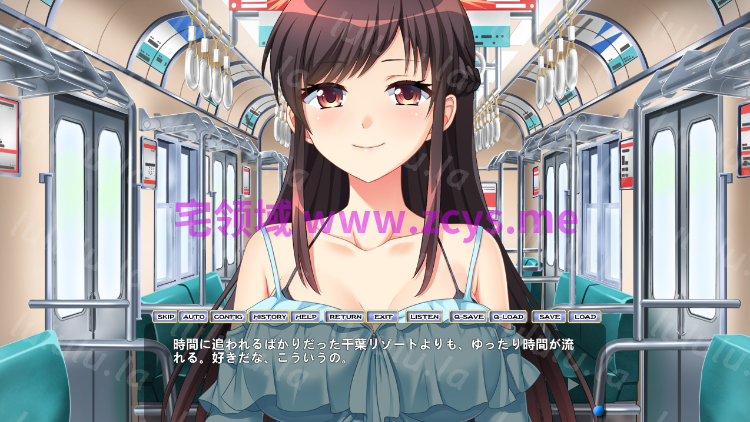 【拔作ADV】寝取らせ温泉旅行〜彼氏の傍で出会ったばかりの他人棒にイキ狂い〜[生肉] 预览图 2