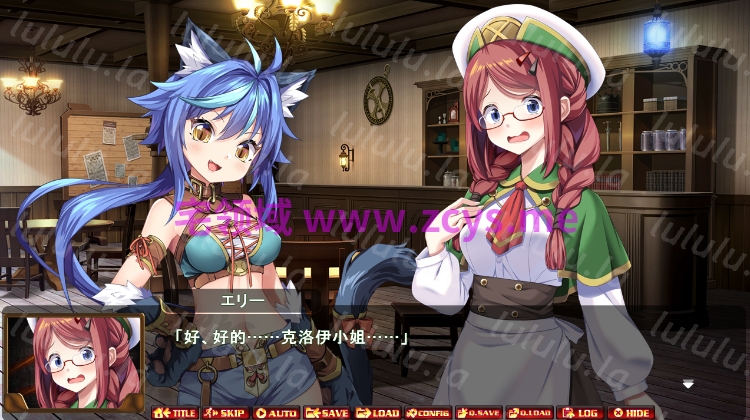 【日式SLG】NEW BREEDER ～エッチな獣娘を狩って⾃分好みに調教！～AI汉化版 预览图 3