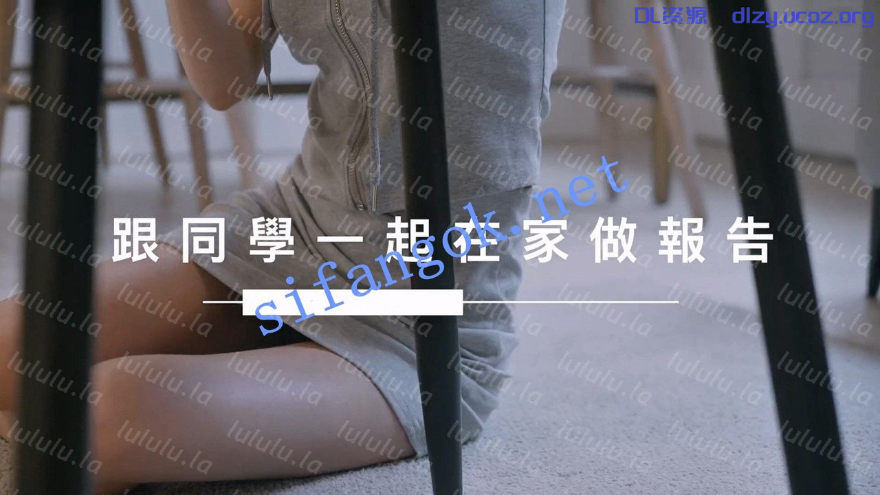 Swag JSBY-0071同學要不要回家一起做功課報告好難 1.4GB 预览图 1