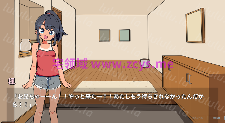 【日式SLG】従姉妹と秘密の撮影会 AI汉化版[新作] 预览图 3