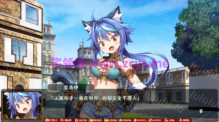 【日式SLG】NEW BREEDER ～エッチな獣娘を狩って⾃分好みに調教！～AI汉化版 预览图 2