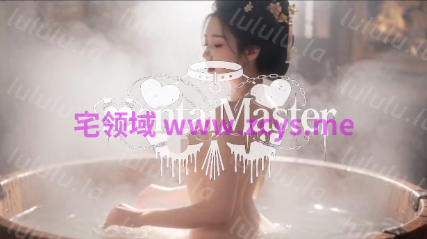 韩国古风美人 超高颜值，极品身材，完美奶子，极品中的极品！[320M] 预览图 1