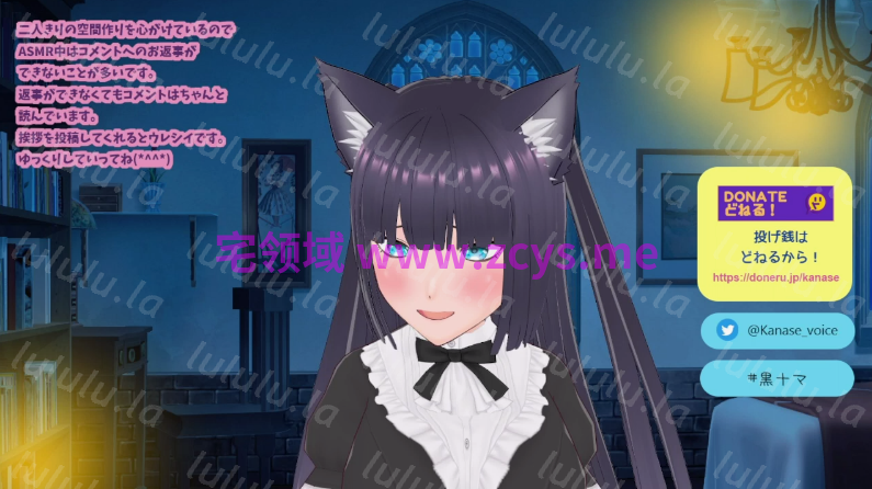 NO.2655 黒月かなせ 2023.04.03 1V 1.28G 预览图 1