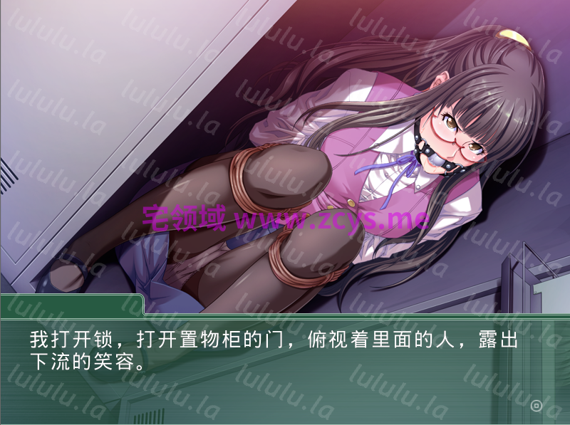 【拔作ADV】牝贄プロジェクト ～新人OL、社畜の刻印～ 彼女はカエレナイ AI汉化版