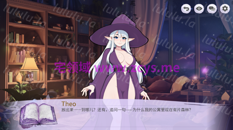 【SLG】[AI]Boobs & Hexes Steam官方中文步兵版[新作] 预览图 3