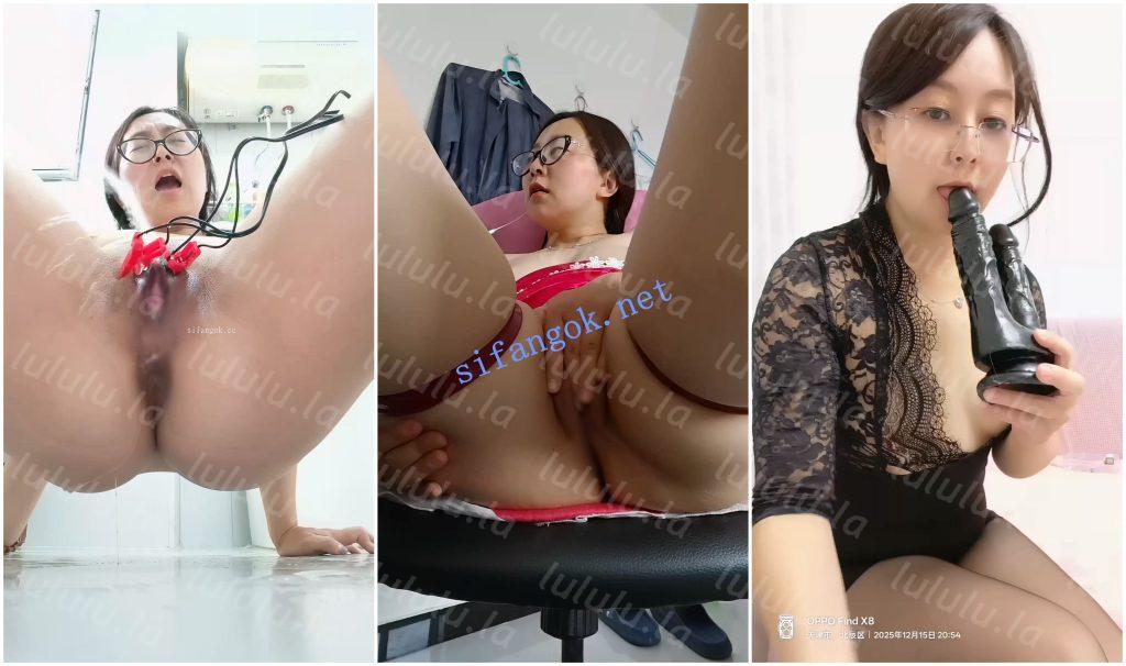 【快手福利】风骚眼镜骨科医生少妇【闪耀】淫荡自X淫语①【41V】【8.98G】 预览图 9