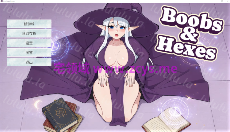 【SLG】[AI]Boobs & Hexes Steam官方中文步兵版[新作]