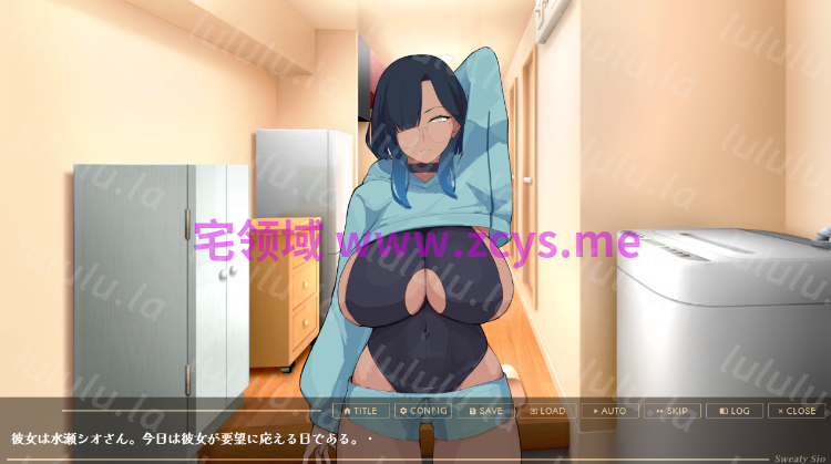【日式SLG】汗だく水瀬さんのムレムレ腋ま○こはやっぱりクサい！Ver1.0.0 AI汉化版 预览图 2
