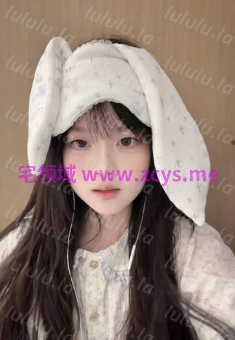 椰椰拿铁_大学生找不到实习来试试助眠直播_20260703_1V879M百度盘 预览图 1
