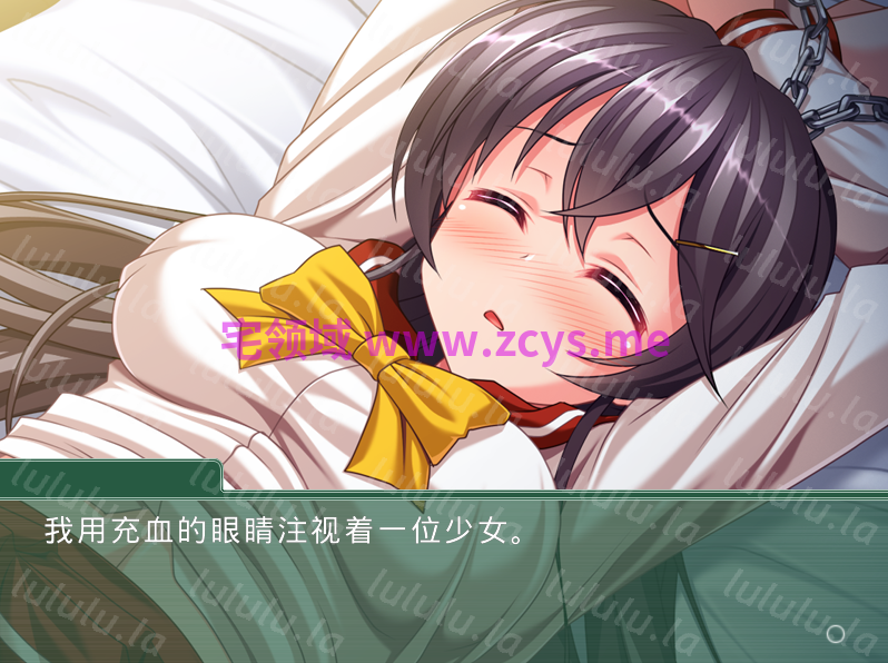 【拔作ADV】少女洗脳 ～可愛いあの子が僕の愛ペットになってくれるまで～AI汉化版 预览图 2