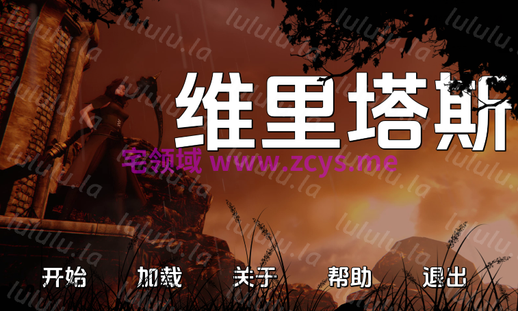 [亚洲风SLG/汉化] 真相 Veritas v0.2 [PC+安卓/7.3G] 预览图 1