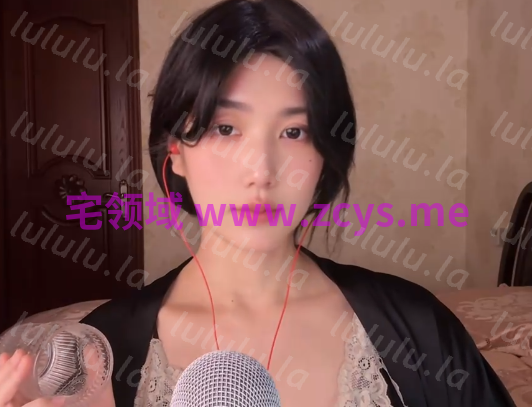 困困睡不着 _ASMR_20260704_1V335M百度盘 预览图 1