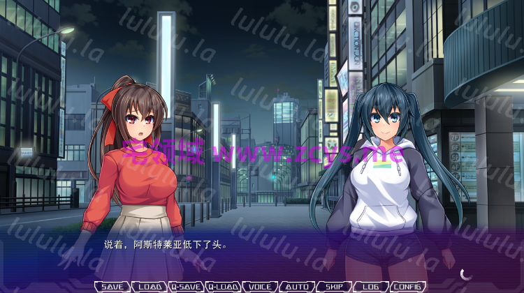 【拔作ADV】聖戦姫イリス THE GAME Ver1.2 AI汉化版+特典 预览图 2