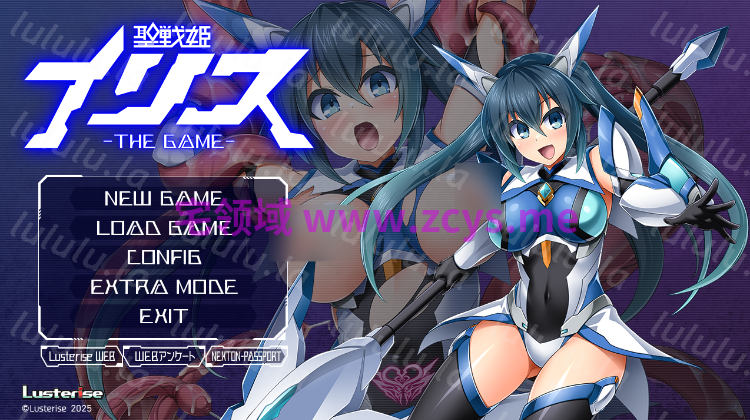 【拔作ADV】聖戦姫イリス THE GAME Ver1.2 AI汉化版+特典