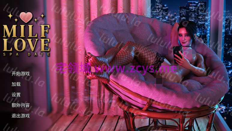 [欧美SLG] 熟女之爱 – 温泉约会 MILF LOVE – Spa Date v1.1a 官中步兵[PC/1.3G]