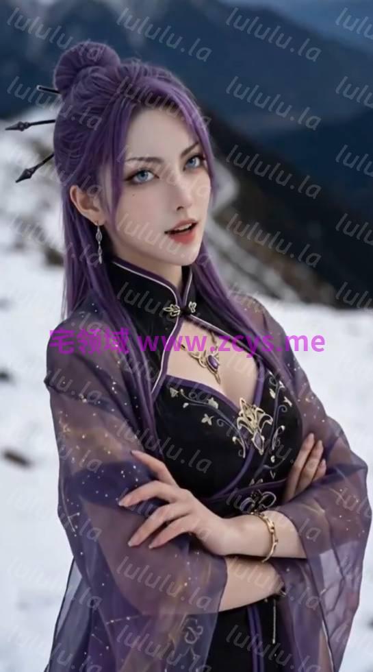 长生录-从侄女上门求丹开始长生16-32合集 预览图 2