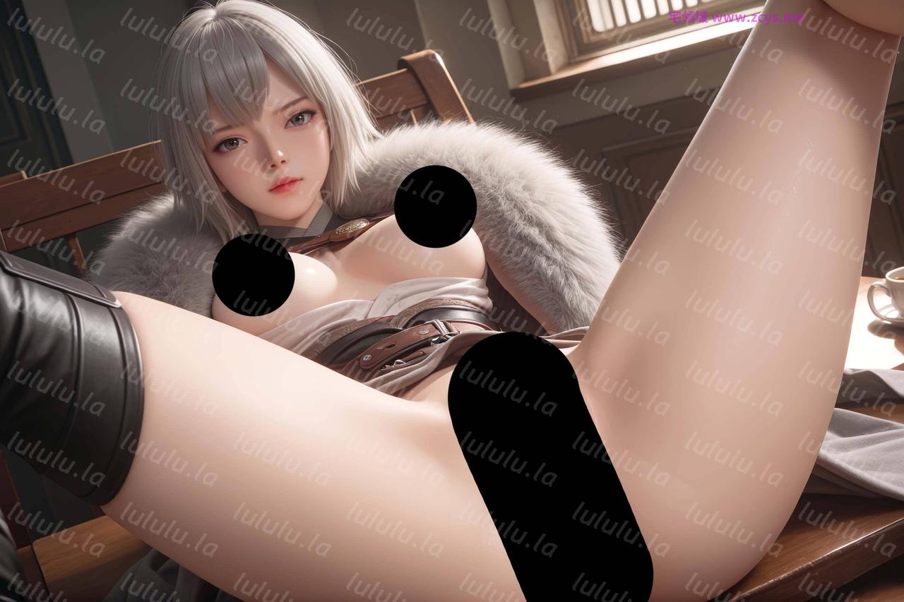 [AI动漫]（搬运至260730）灵笼-白月魁【全智】【105P】【357MB百度云】 预览图 1