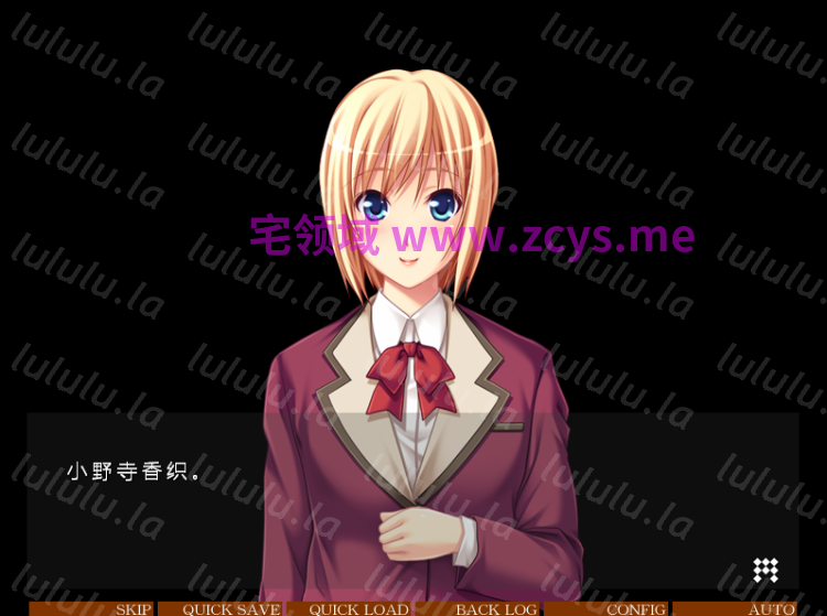 【拔作ADV】性奴交換指導～とある学園長の欲望劇～AI汉化版 预览图 3