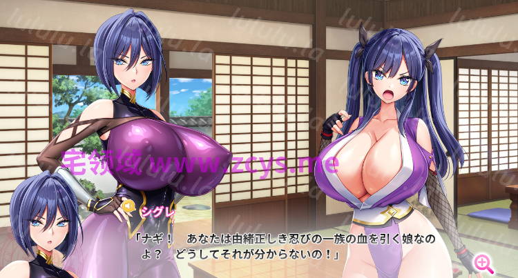 【超拔作ADV】もっと！孕ませ！炎のおっぱい異世界 おっぱいスパイ学園！Ver1.00 [新作][生肉] 预览图 2