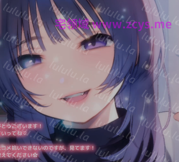 涼花みなせ_2026_07_24_夏休みに入った明奈と、久しぶりの添い寝タイム。1V459M百度盘