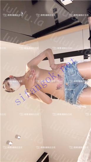 抖音眼镜御姐 白玉花 制服丝袜写真系列 无内丝自慰器合集【11V336P】【6.61G】 预览图 7