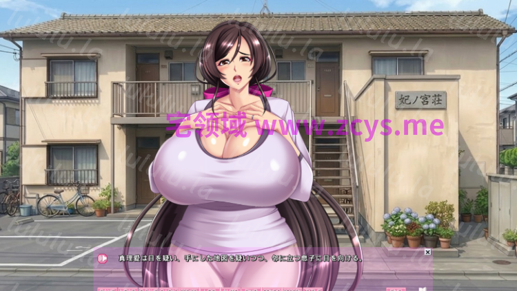 【拔作ADV】[画廊R]背徳の妃ノ宮荘-肉欲を孕むご近女さん- DL版[新作][生肉] 预览图 2
