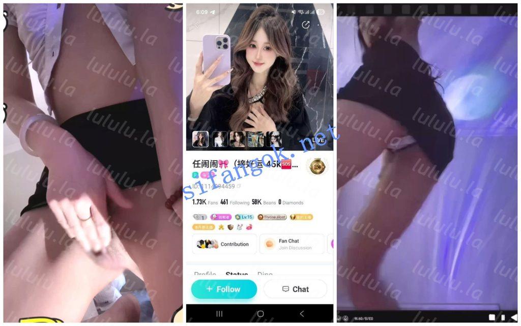 【BIGO福利】【VV 快乐加载中 任闹闹 小涵 小凌】自X骚舞裸舞【20V】【585M】
