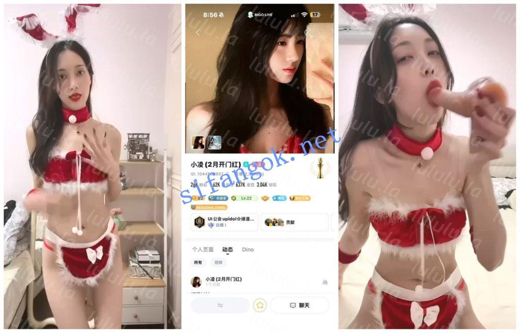 【BIGO福利】【VV 快乐加载中 任闹闹 小涵 小凌】自X骚舞裸舞【20V】【585M】 预览图 7