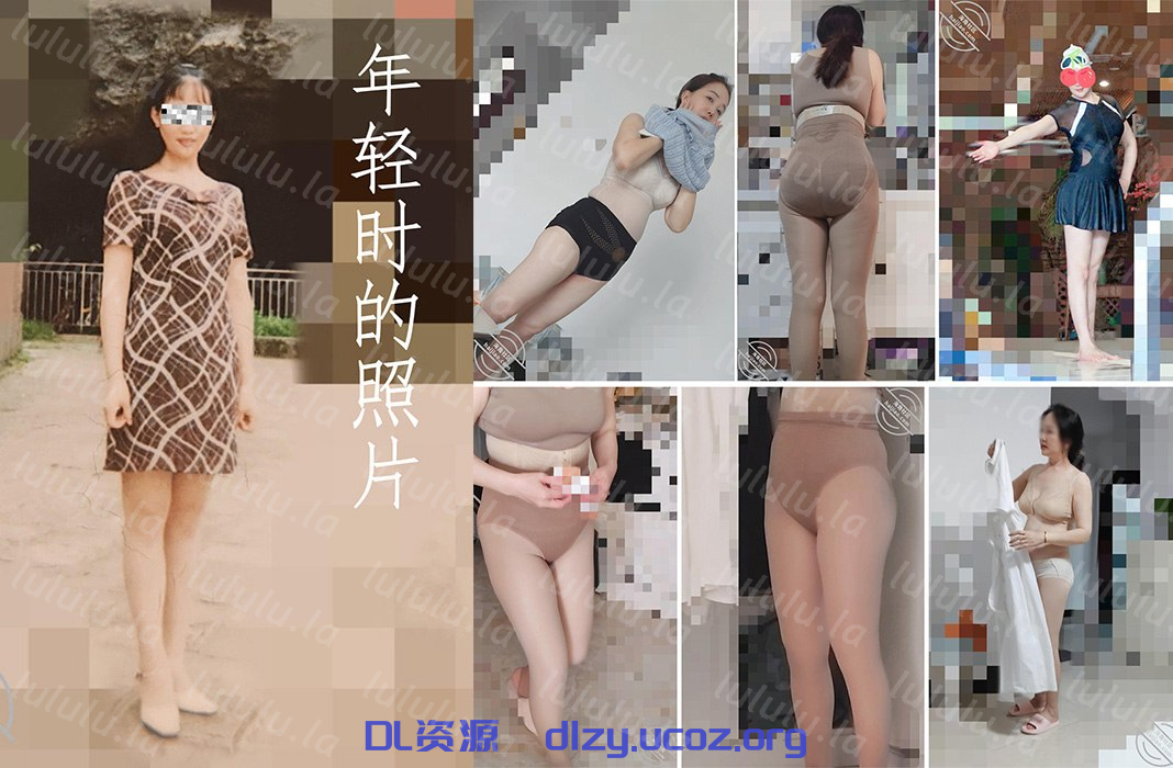 海角大神【風韻猶存的母親】新作！最美熟女之一，年輕時的照片 那個年代的大美女啊！豐滿的身材 奶子 一線逼 都還是粉的 438.2MB 预览图 1