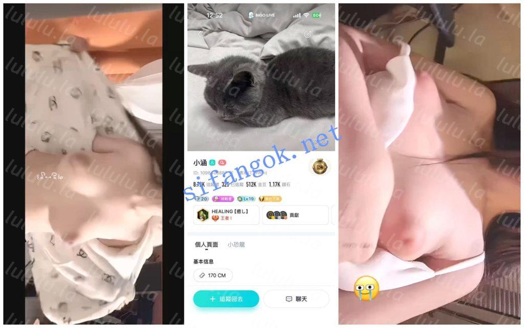 【BIGO福利】【VV 快乐加载中 任闹闹 小涵 小凌】自X骚舞裸舞【20V】【585M】 预览图 5