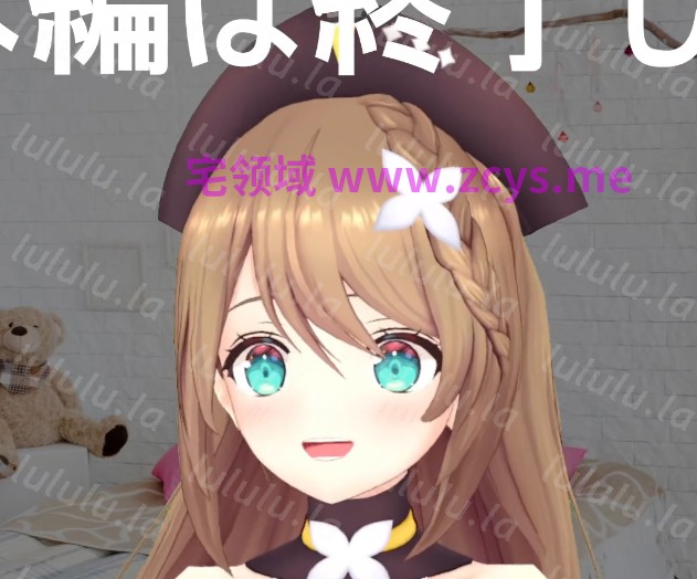 栗駒こまる 2026.7.25 nico寝起きのこまるにいたずらしちゃう♡1V351M百度盘
