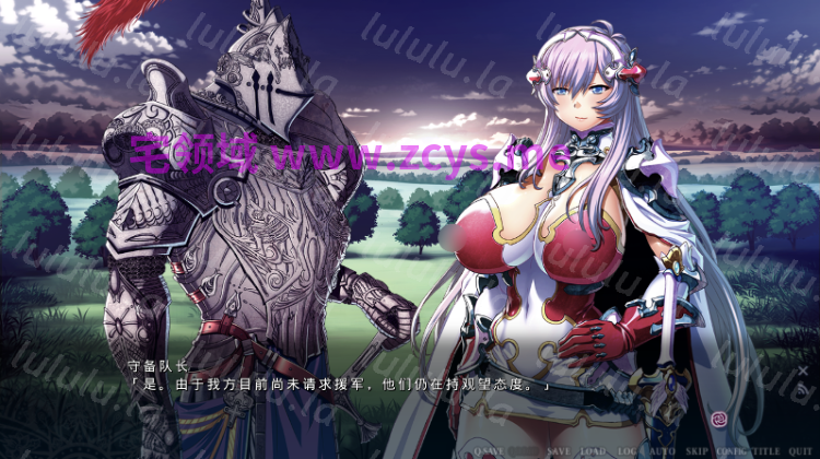 【日式ADV】[WAFFLE]エデンズリッター 淫悦の聖魔騎士ルシフェル編 HD版 AI汉化版 预览图 4