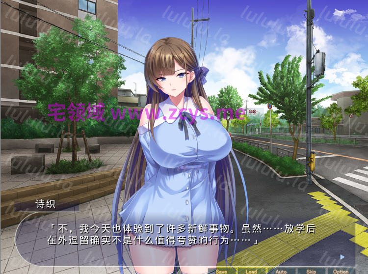 【拔作ADV】カースト上位の牝たちが入り浸る俺のヤリ部屋ハーレム～AI汉化版[新作] 预览图 3